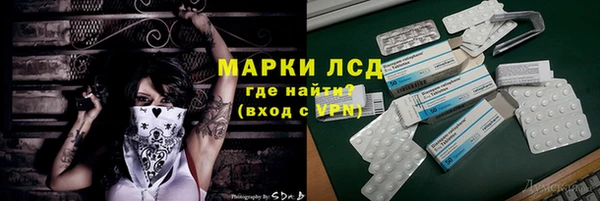 соль курить ск Козловка