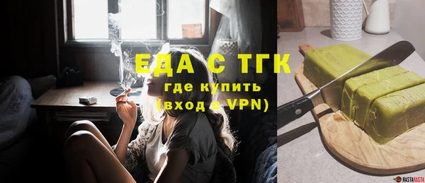 соль курить ск Козловка