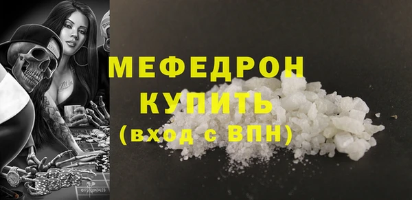 гашик Козельск