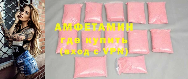 соль курить ск Козловка