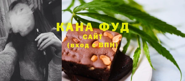 бутик Кодинск