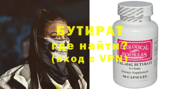 соль курить ск Козловка