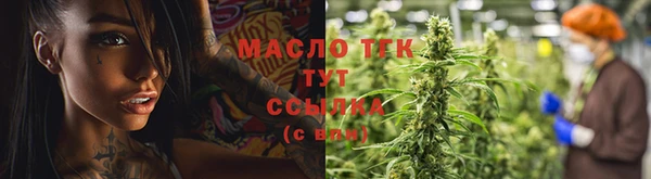 бутик Кодинск
