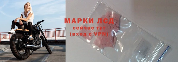 соль курить ск Козловка