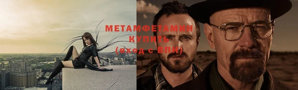 соль курить ск Козловка