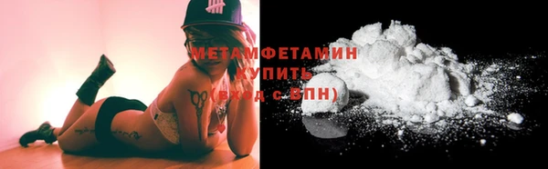 бутик Кодинск