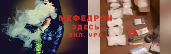 гашик Козельск