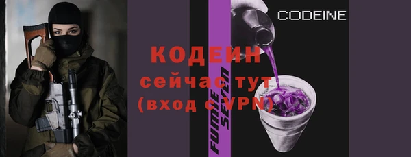 соль курить ск Козловка
