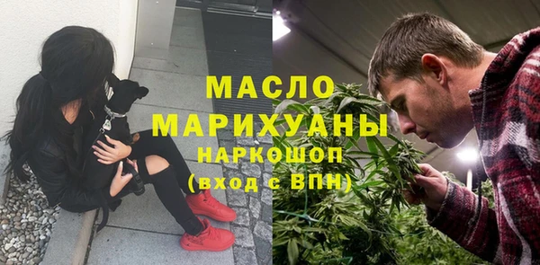 бутик Кодинск