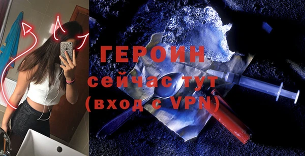 гашик Козельск