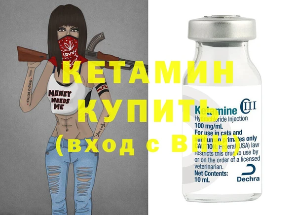 соль курить ск Козловка
