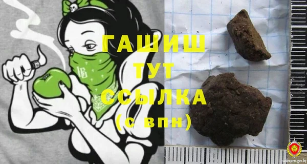 соль курить ск Козловка