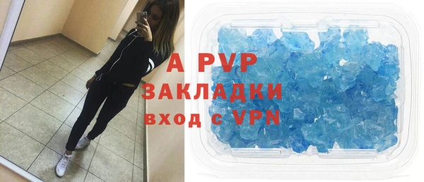 соль курить ск Козловка