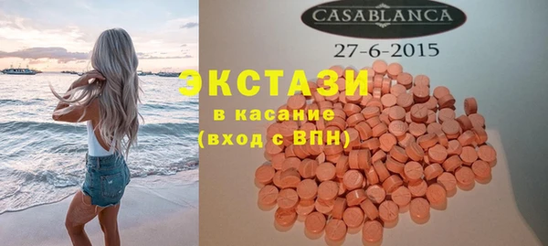 соль курить ск Козловка